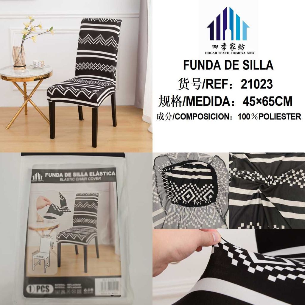 FUNDA DE SILLA （PAQUETE DE 12PC)