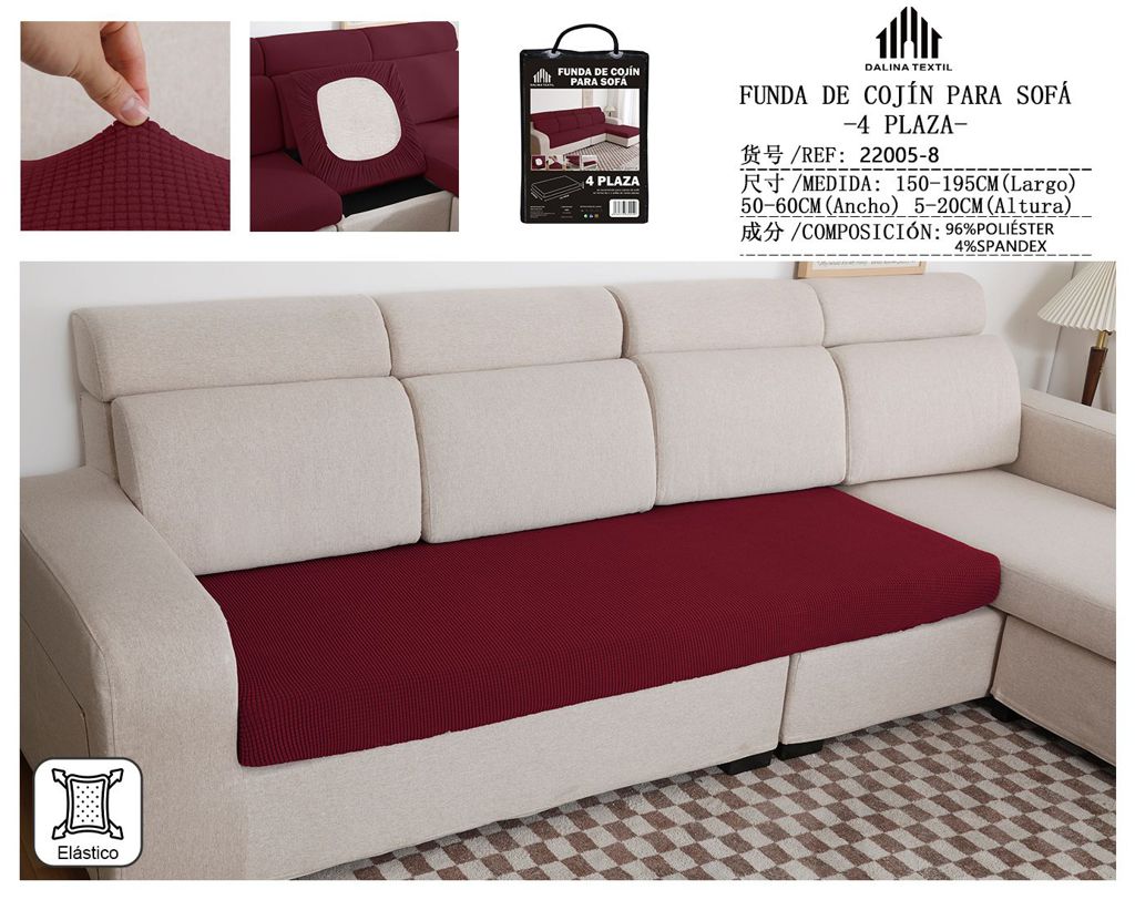 FUNDA ELASTICA PARA SOFA (TIPO:GRANO DE MAIZ)（PAQUETE DE 6PC)