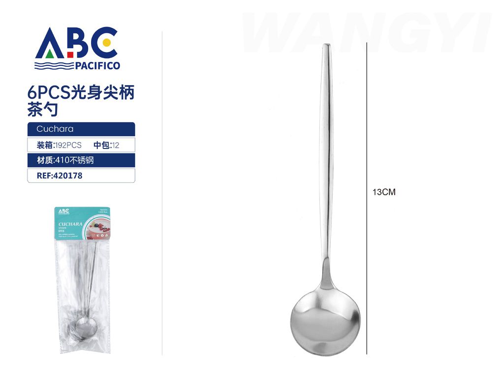 CUCHARA（PAQUETE DE 12PC）