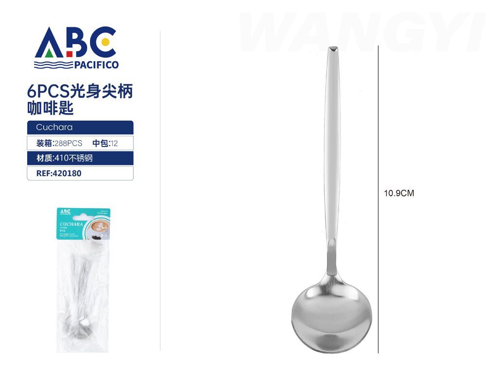 CUCHARA（PAQUETE DE 12PC）