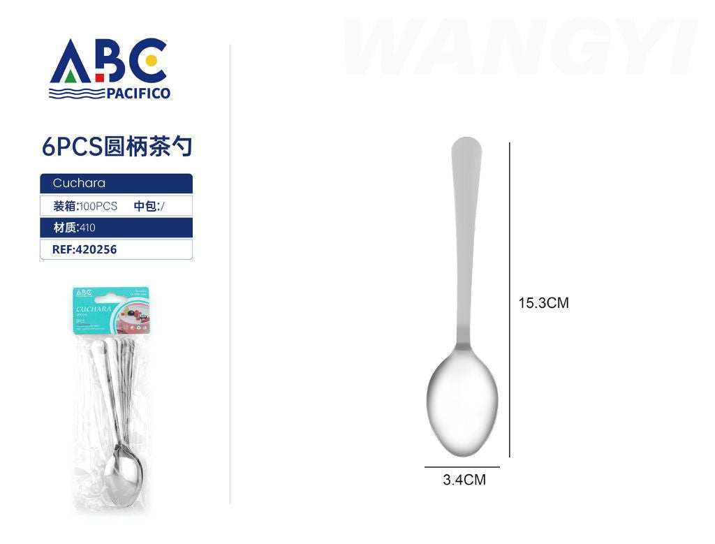 CUCHARA（PAQUETE DE 12PC）