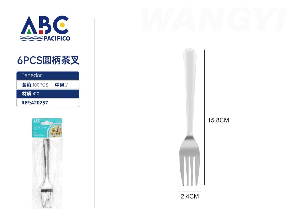 TENEDOR（PAQUETE DE 12PC）