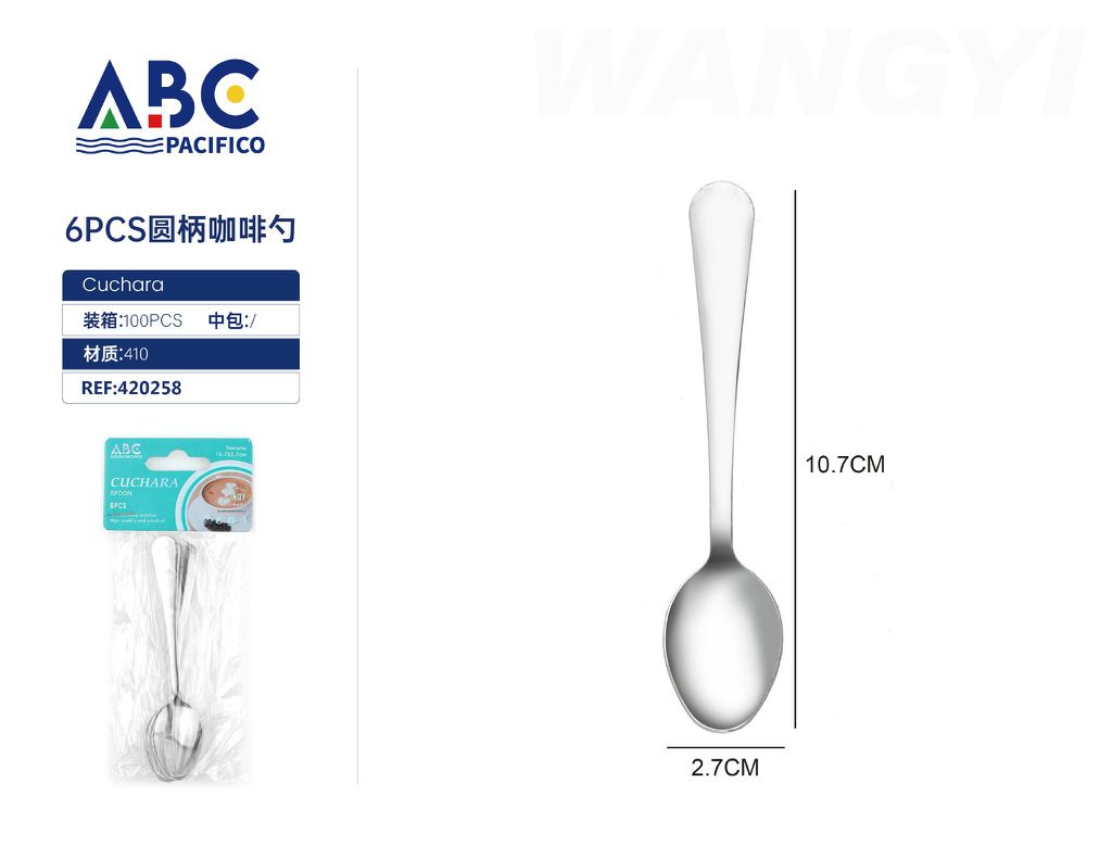 CUCHARA（PAQUETE DE 12PC）