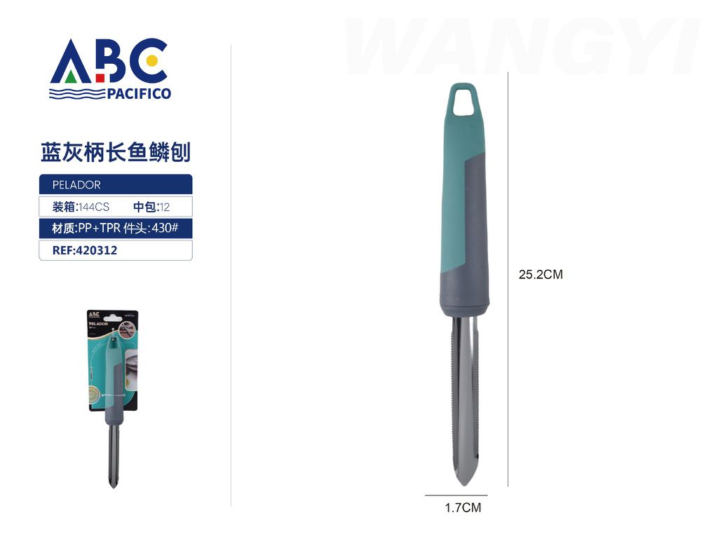 24.5*1.7CM DESCAMADOR（PAQUETE DE 12PC）