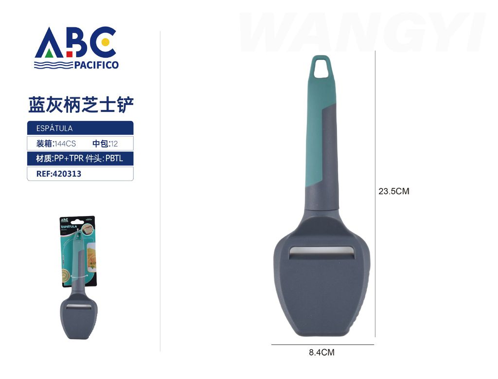 23.5*8.2CM ESTAPULA（PAQUETE DE 12PC）