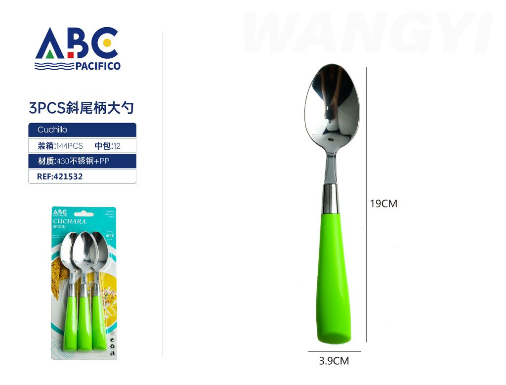 CUCHARA（PAQUETE DE 12PC）