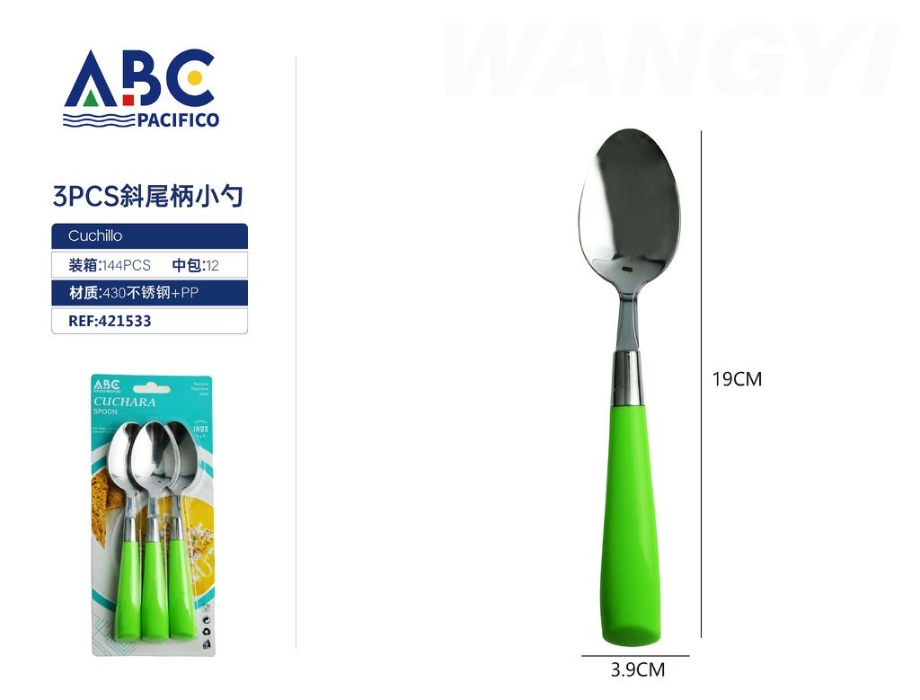 CUCHARA（PAQUETE DE 12PC）