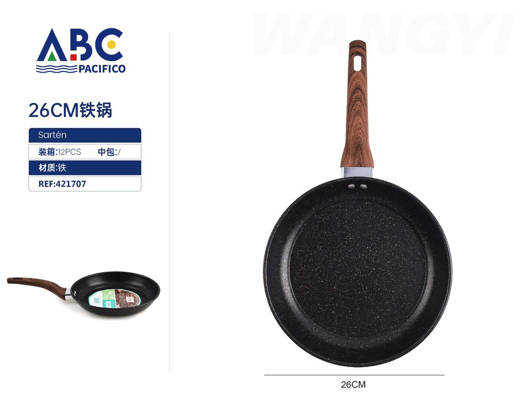 SARTEN（PAQUETE DE 12PC）